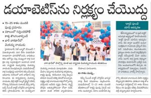 WhatsApp Image 2025-12-08 at 10.51.07 AM