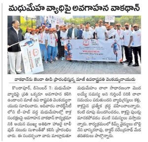 WhatsApp Image 2025-12-08 at 10.51.10 AM