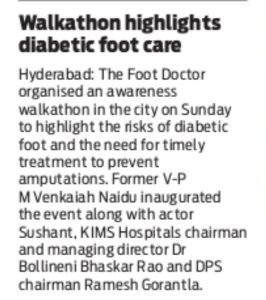 WhatsApp Image 2025-12-08 at 10.51.12 AM