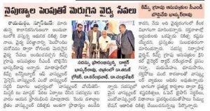 Vascular Voyages – Fem Pop Mystery to Mastery (10)