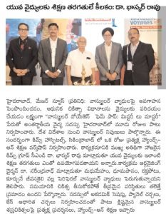 Vascular Voyages – Fem Pop Mystery to Mastery (3)