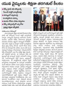 Vascular Voyages – Fem Pop Mystery to Mastery (6)