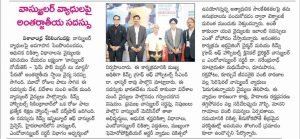 Vascular Voyages – Fem Pop Mystery to Mastery (7)